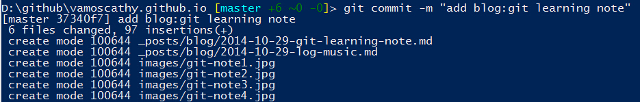 git commit