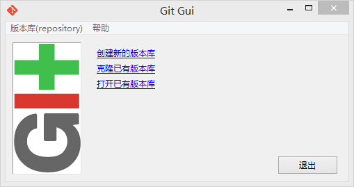 git gui